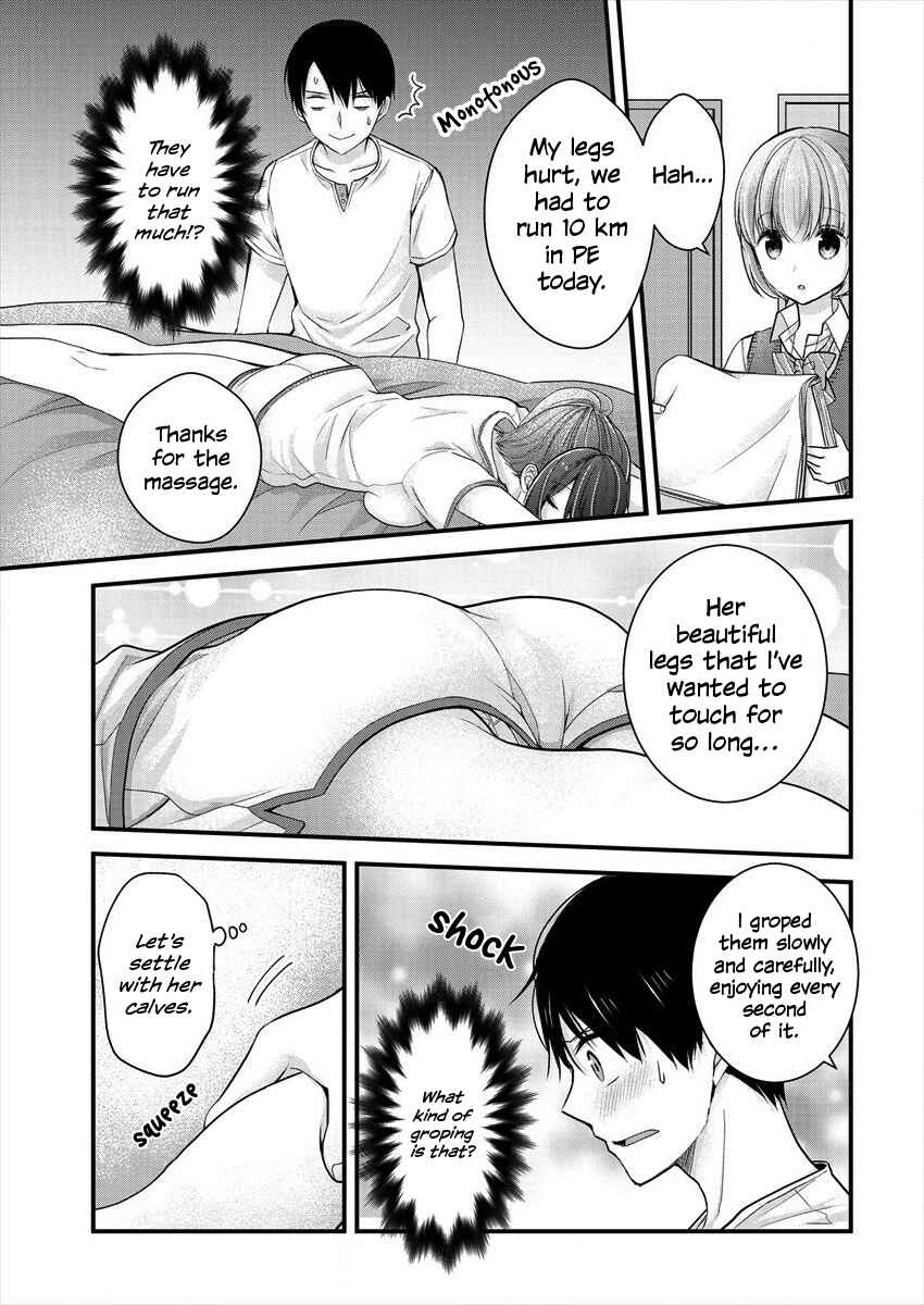 Shimazaki Nana @ Oshigoto Boshuuchuu Chapter 6 - Page 13