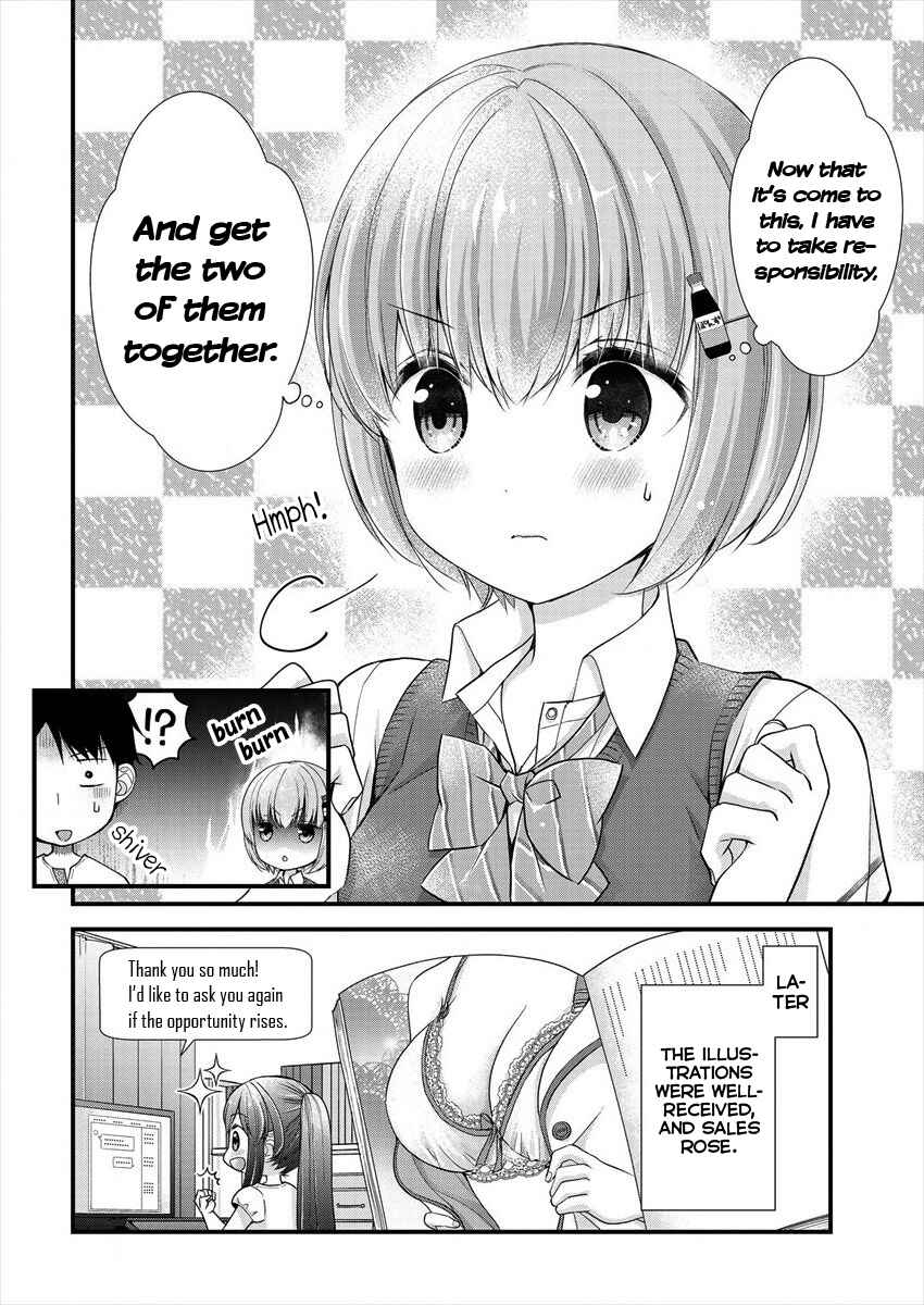 Shimazaki Nana @ Oshigoto Boshuuchuu Chapter 6 - Page 24