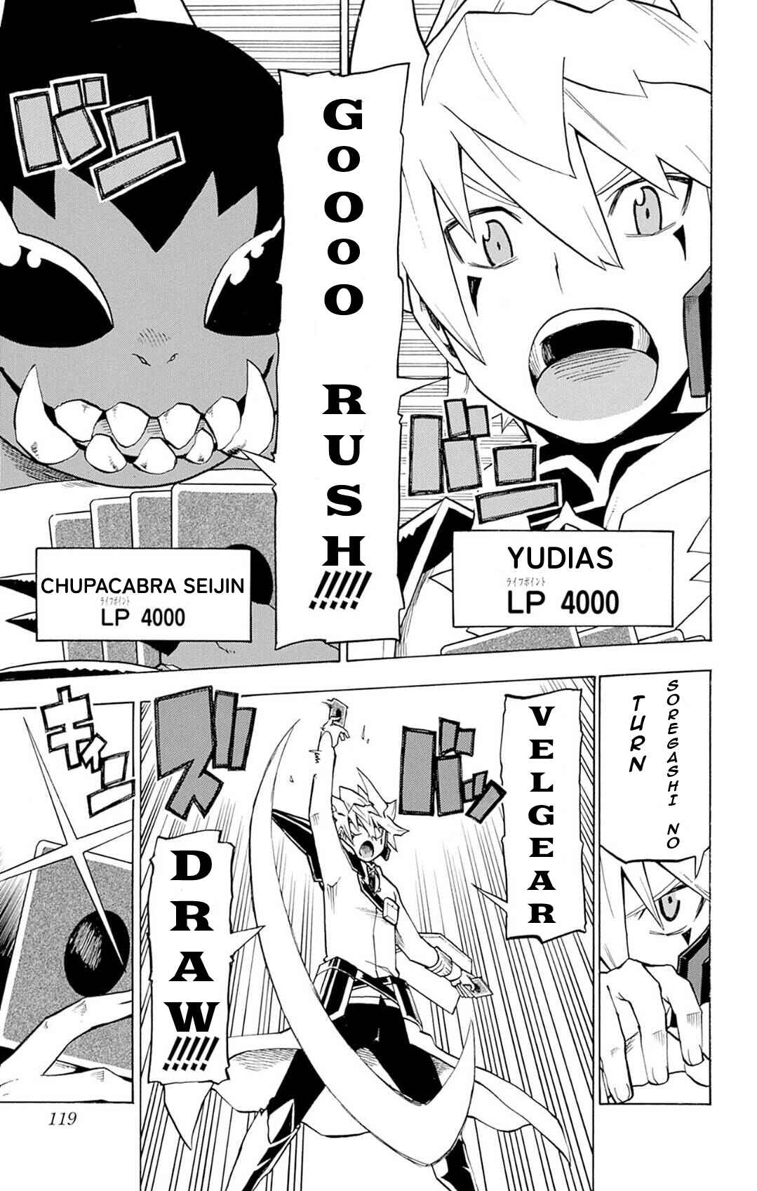 Yu☆Gi☆Oh! Go Rush!! Chapter 4 - Page 11