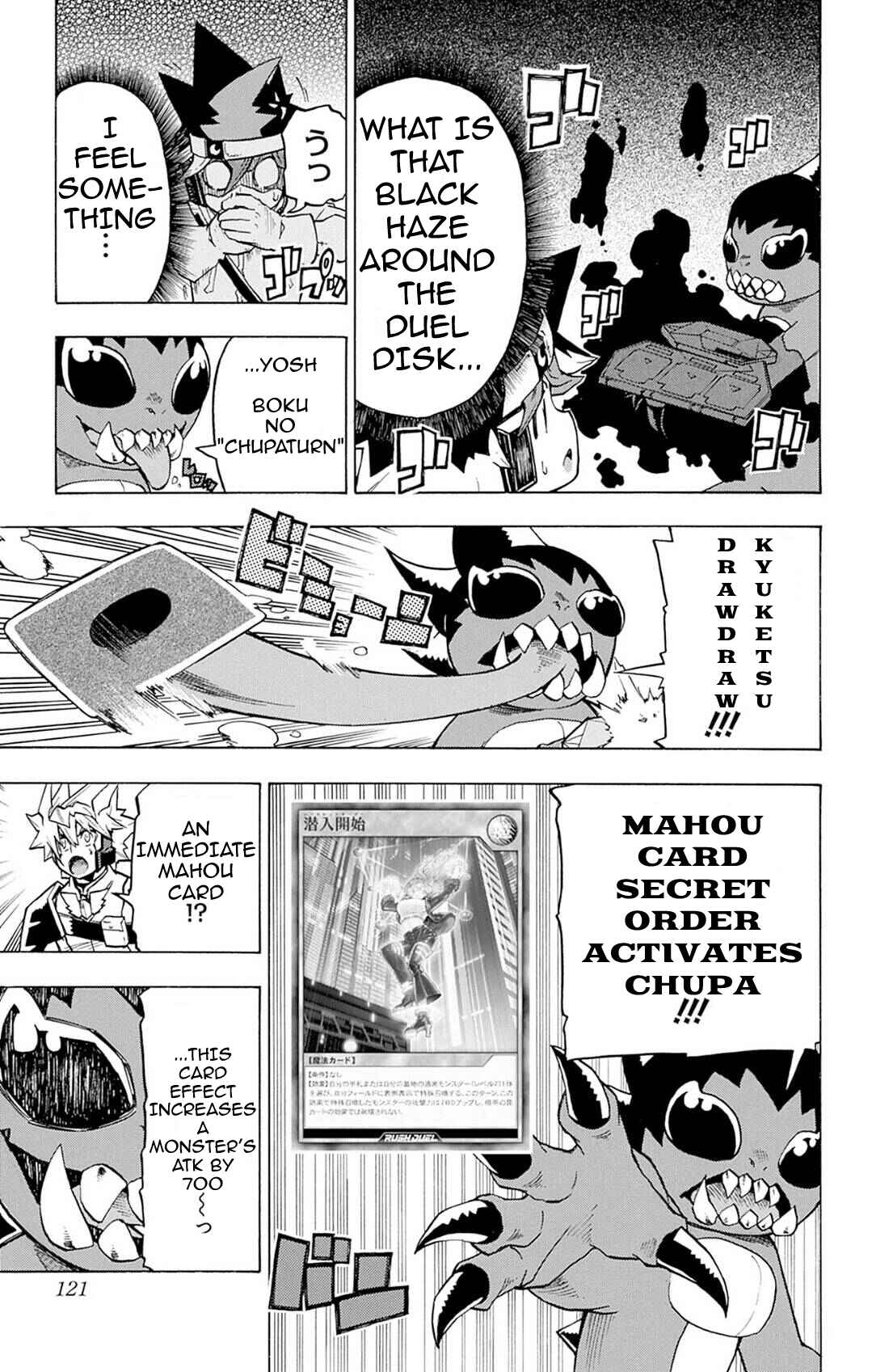 Yu☆Gi☆Oh! Go Rush!! Chapter 4 - Page 13