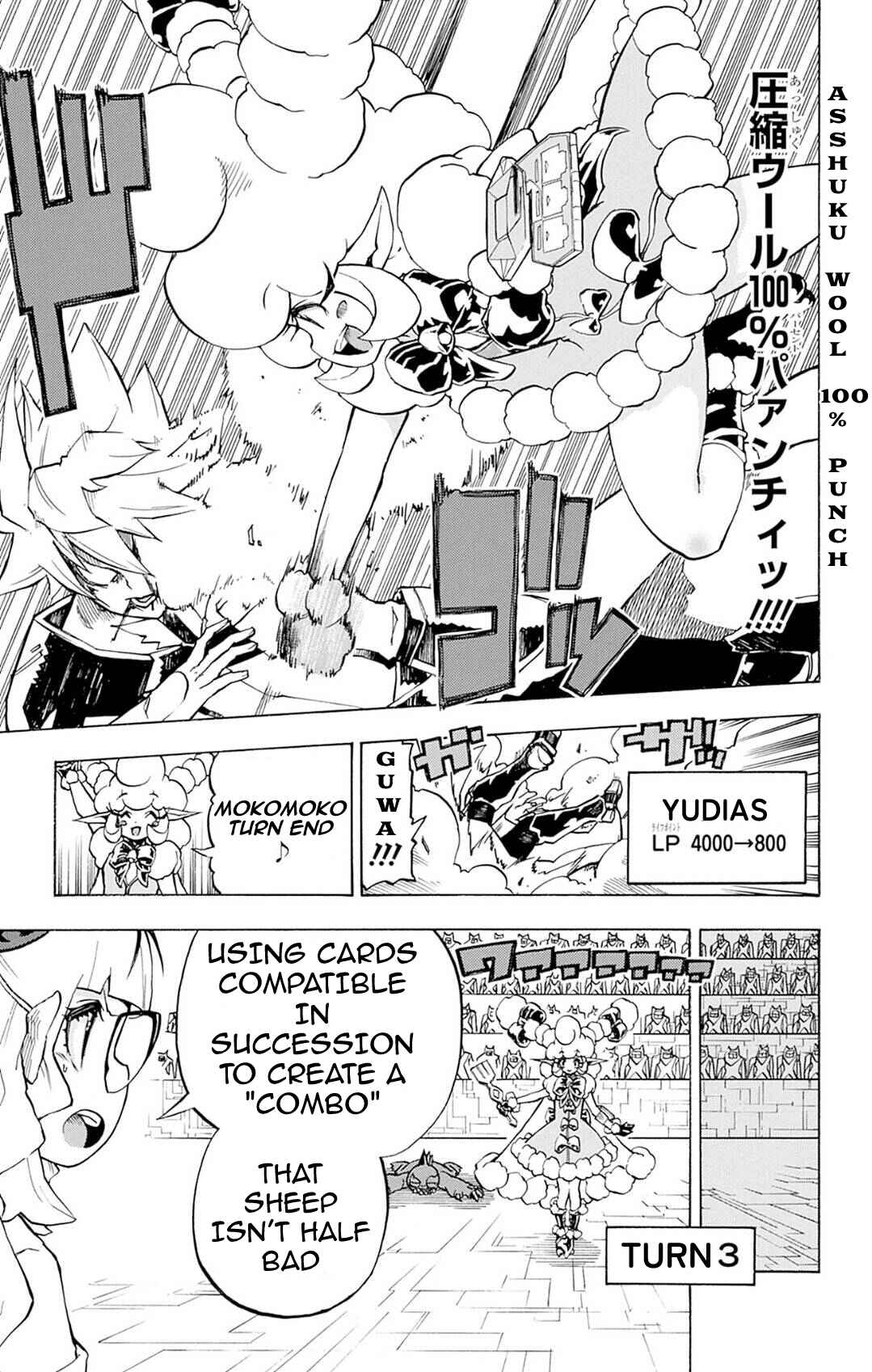 Yu☆Gi☆Oh! Go Rush!! Chapter 4 - Page 19