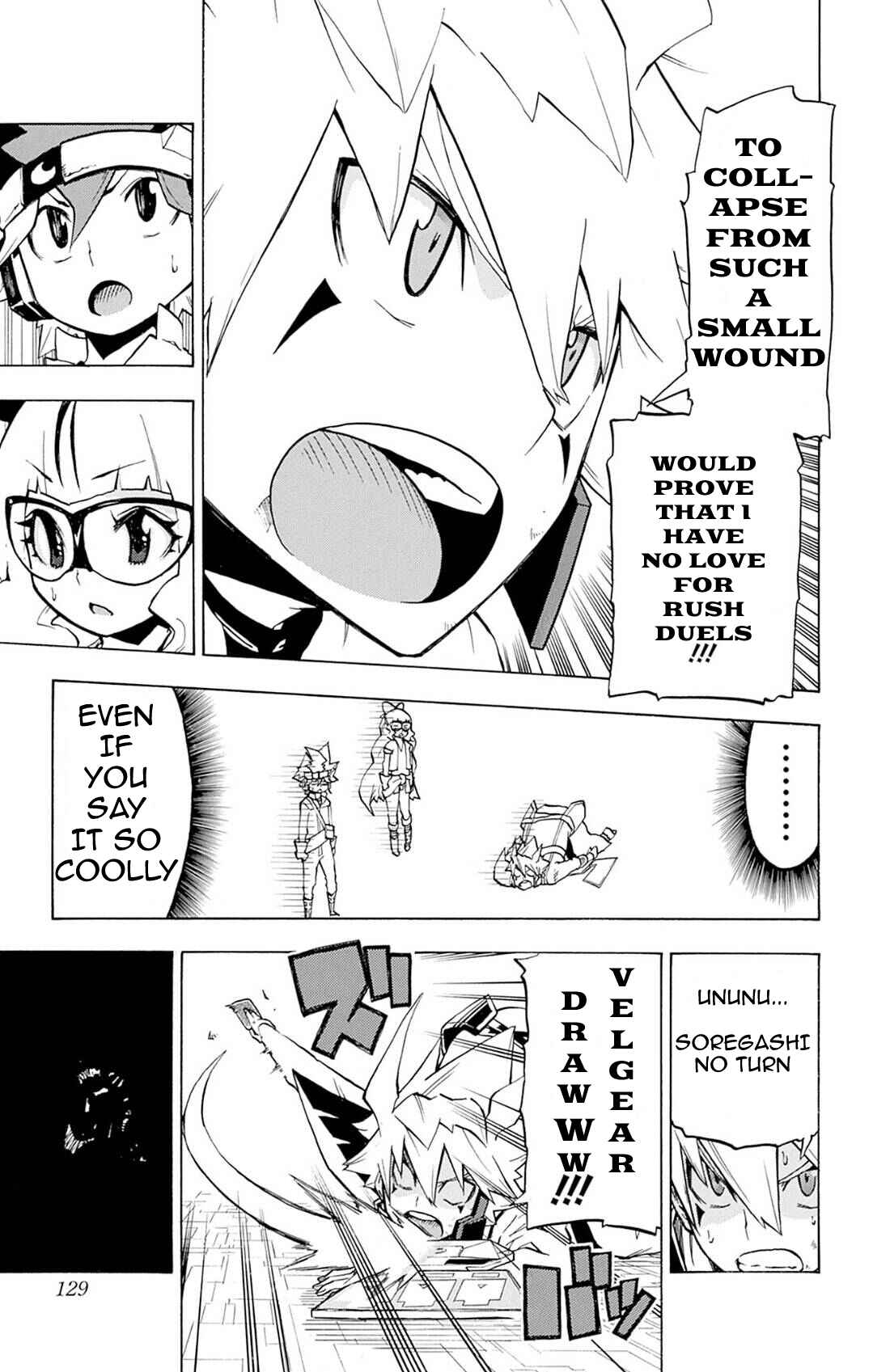 Yu☆Gi☆Oh! Go Rush!! Chapter 4 - Page 21