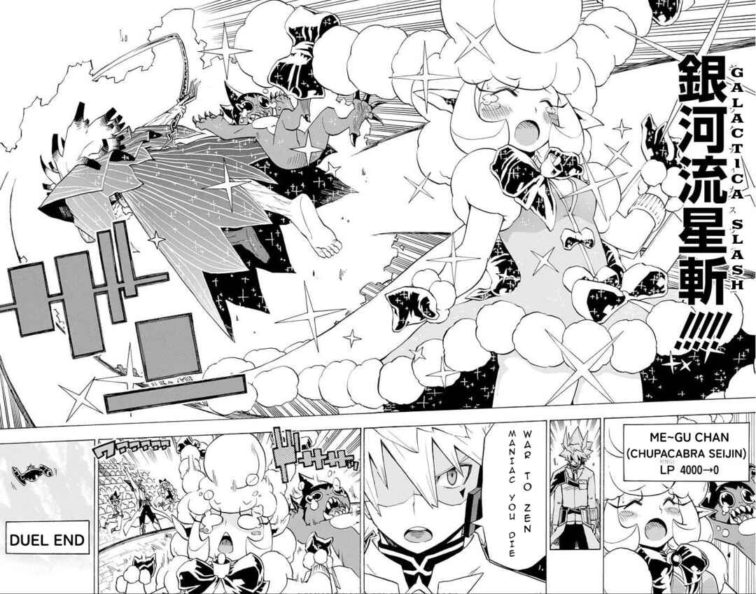Yu☆Gi☆Oh! Go Rush!! Chapter 4 - Page 26