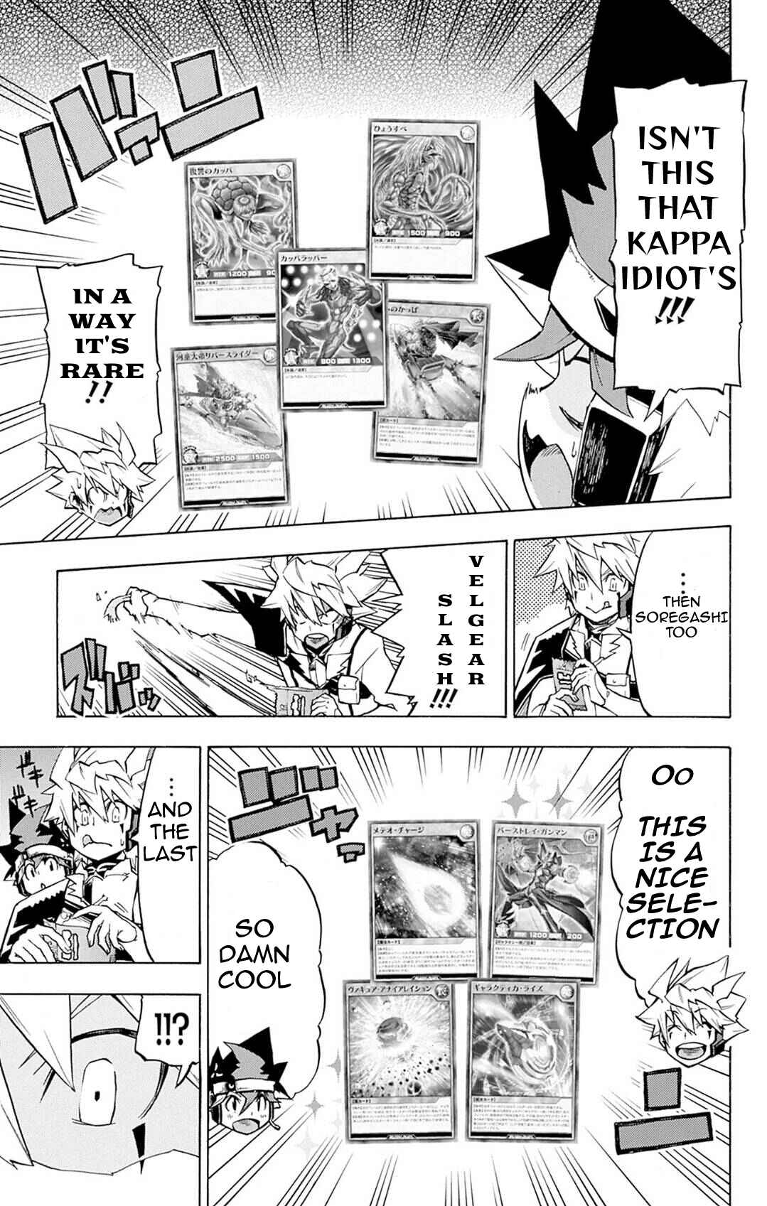Yu☆Gi☆Oh! Go Rush!! Chapter 4 - Page 3