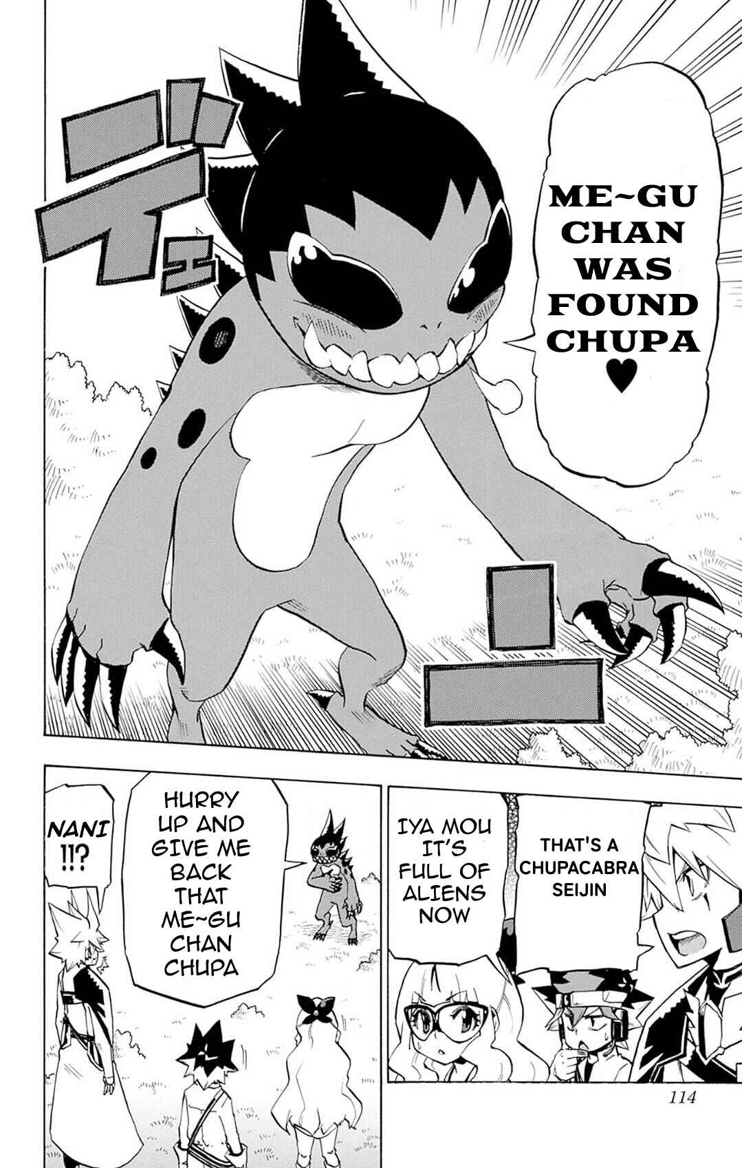 Yu☆Gi☆Oh! Go Rush!! Chapter 4 - Page 6