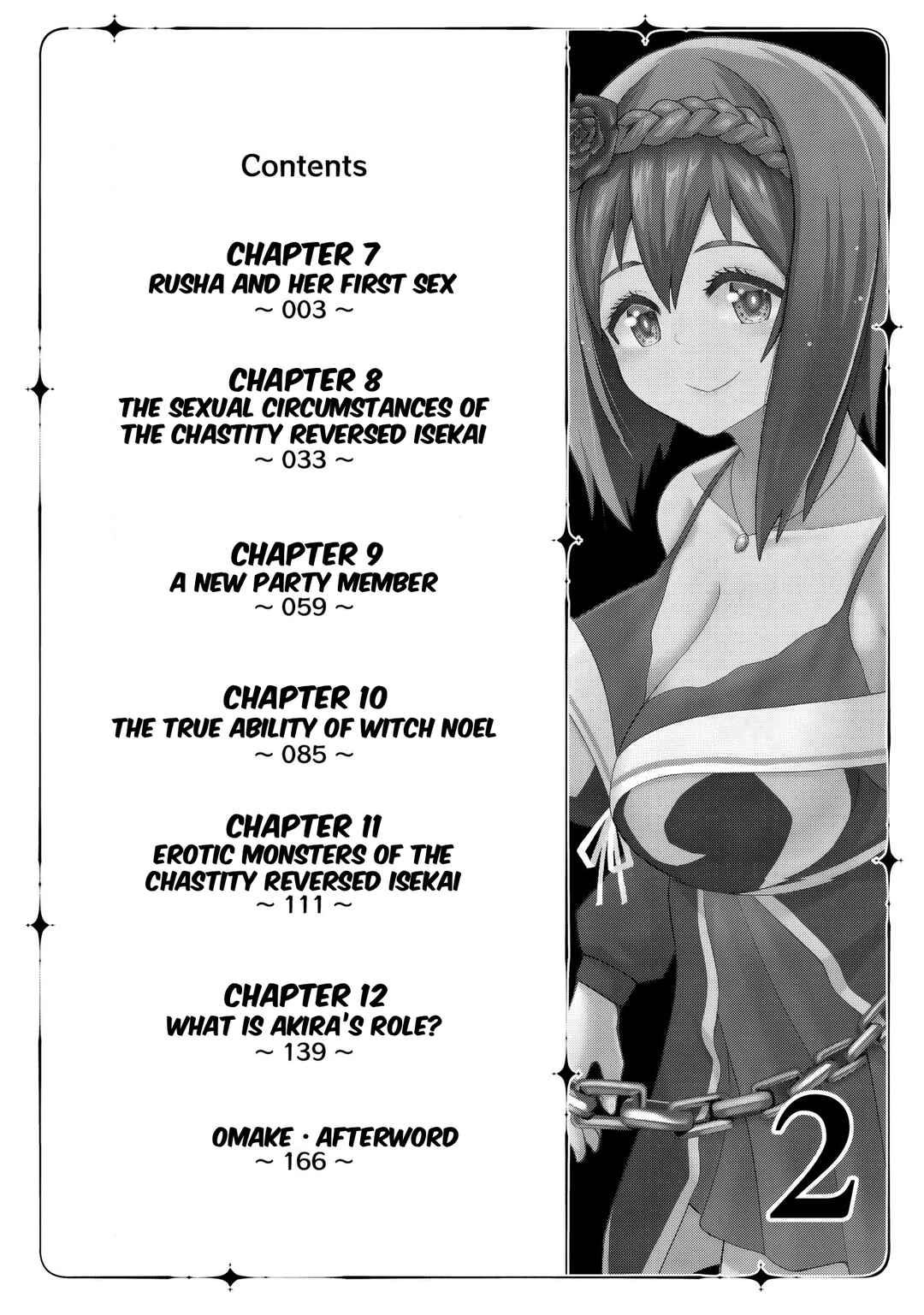 Teisou Gyakuten Isekai de Sukebe na Bijo-tachi ni Kakomare nagara Boukensha Seikatsu Chapter 7 - Page 3