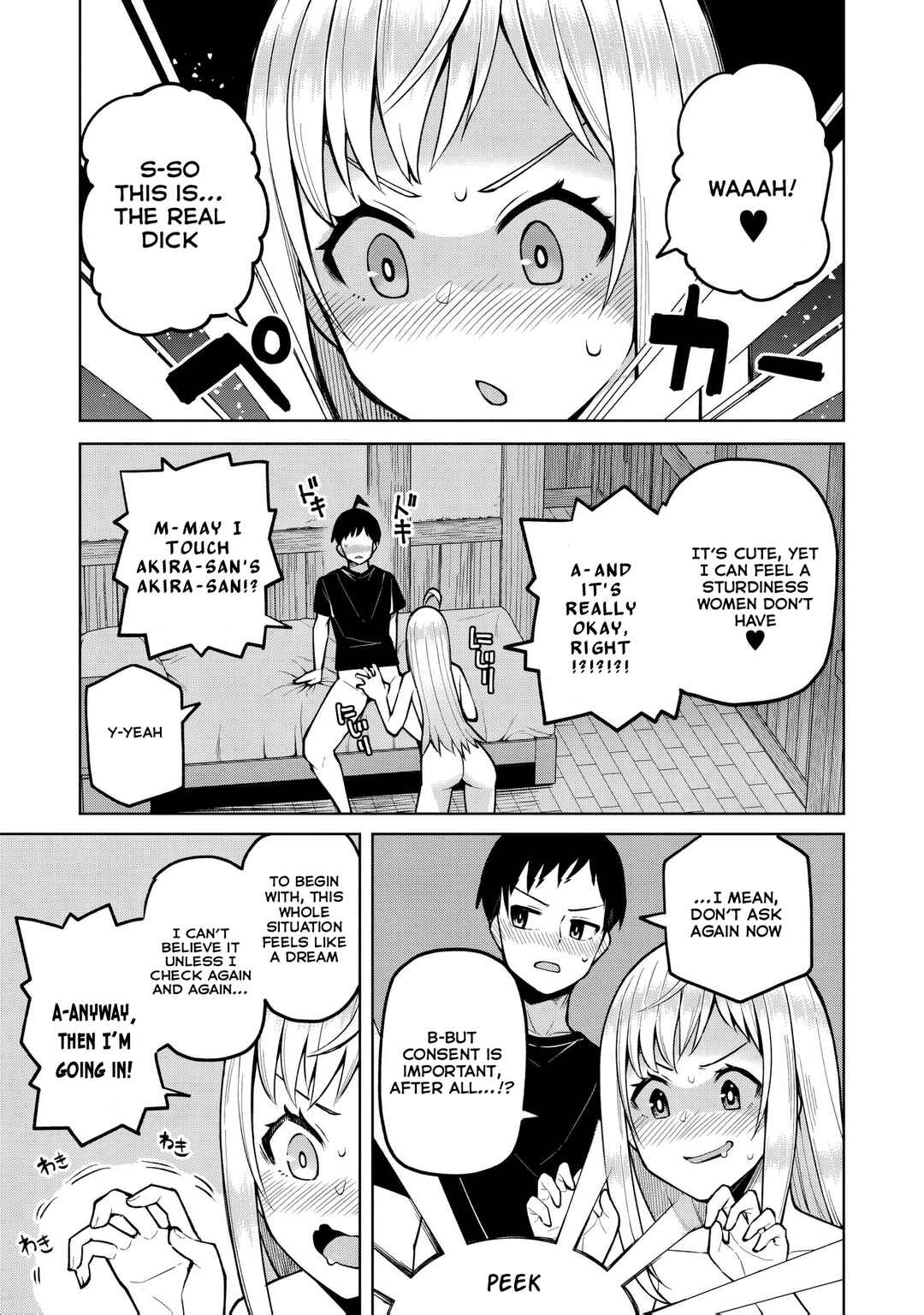 Teisou Gyakuten Isekai de Sukebe na Bijo-tachi ni Kakomare nagara Boukensha Seikatsu Chapter 7 - Page 4