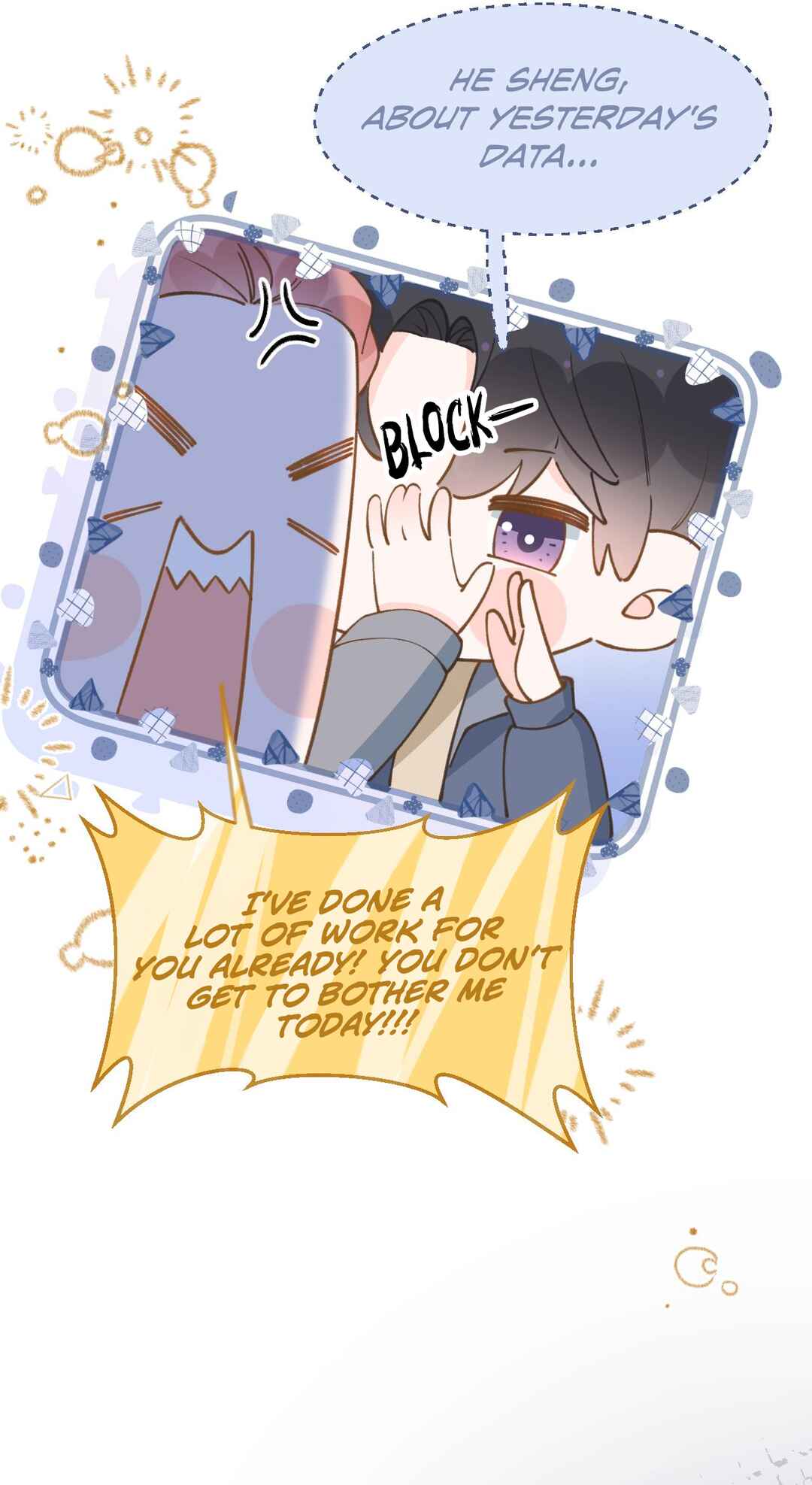 This Sweet Online Date Is a Disaster Chapter 99.5 - Page 13