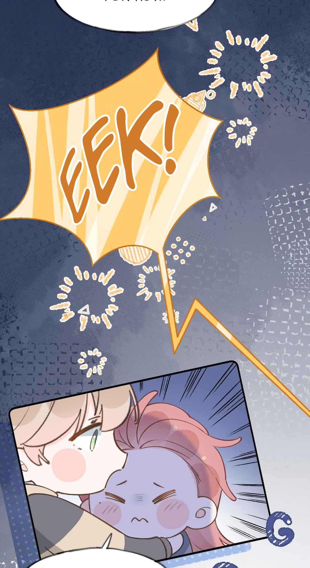 This Sweet Online Date Is a Disaster Chapter 99.5 - Page 16
