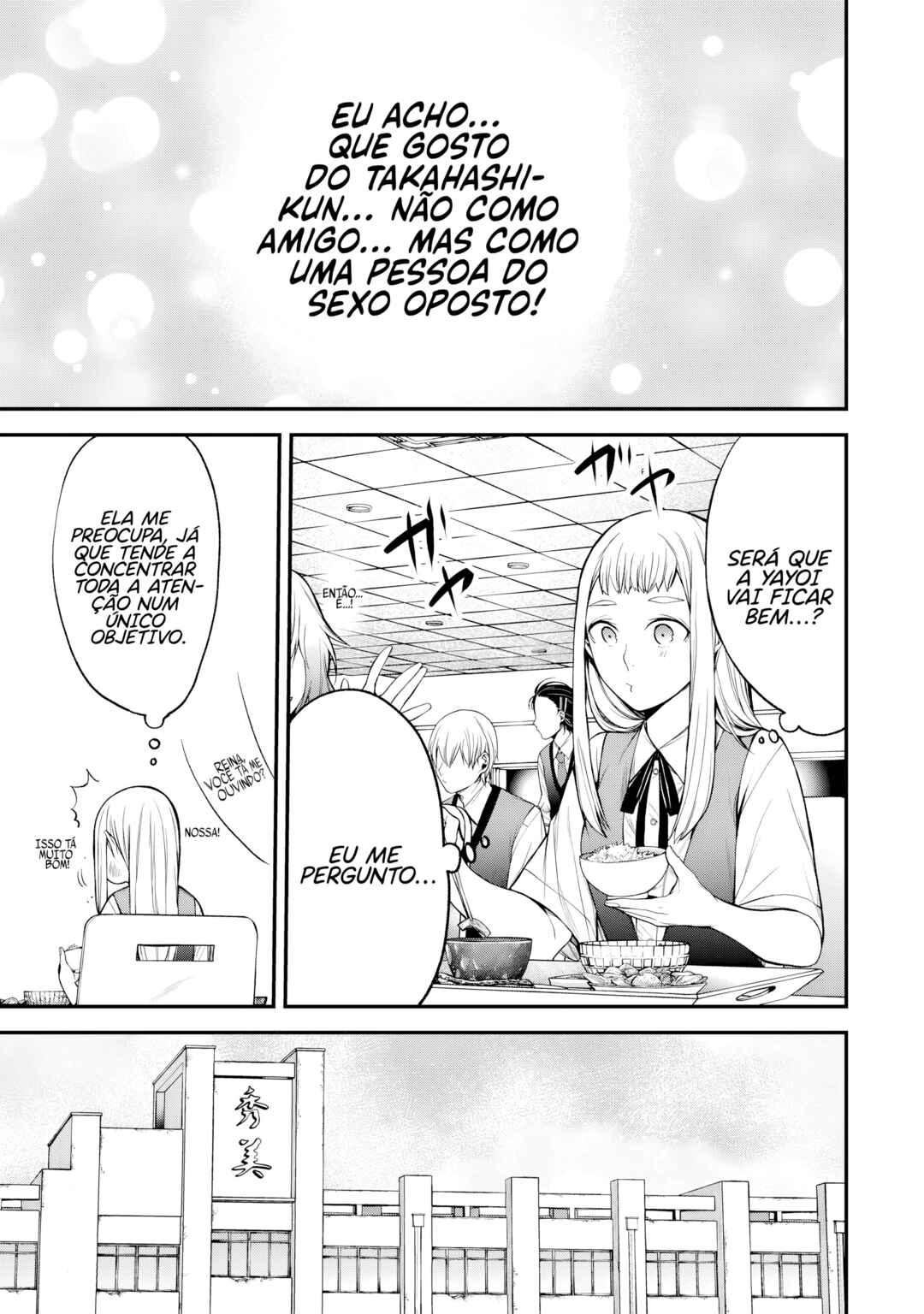 Tonari no Kurokawa-san Chapter 38 - Page 2