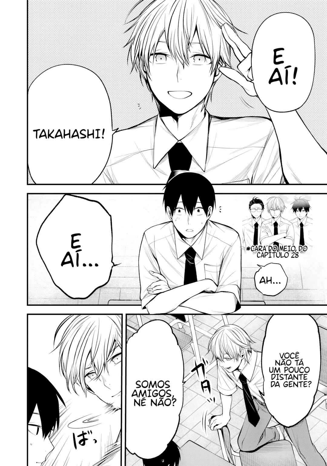 Tonari no Kurokawa-san Chapter 38 - Page 5