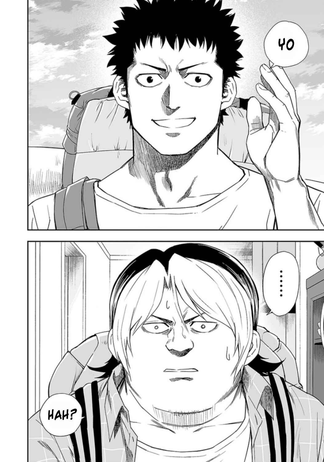 Tsuyoshi - Daremo Katenai, Aitsu ni wa Chapter 32 - Page 2