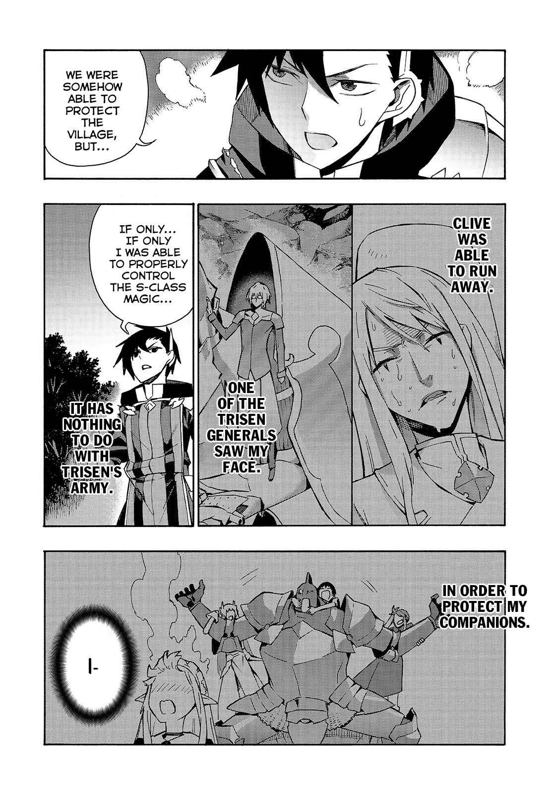 Kuro no Shoukanshi Chapter 36 - Page 10