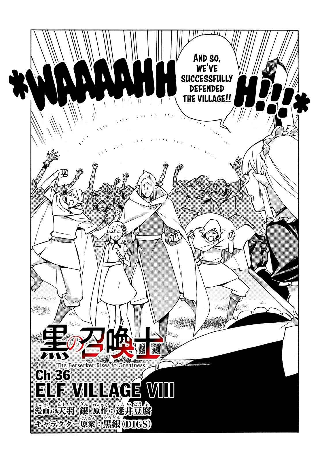 Kuro no Shoukanshi Chapter 36 - Page 3