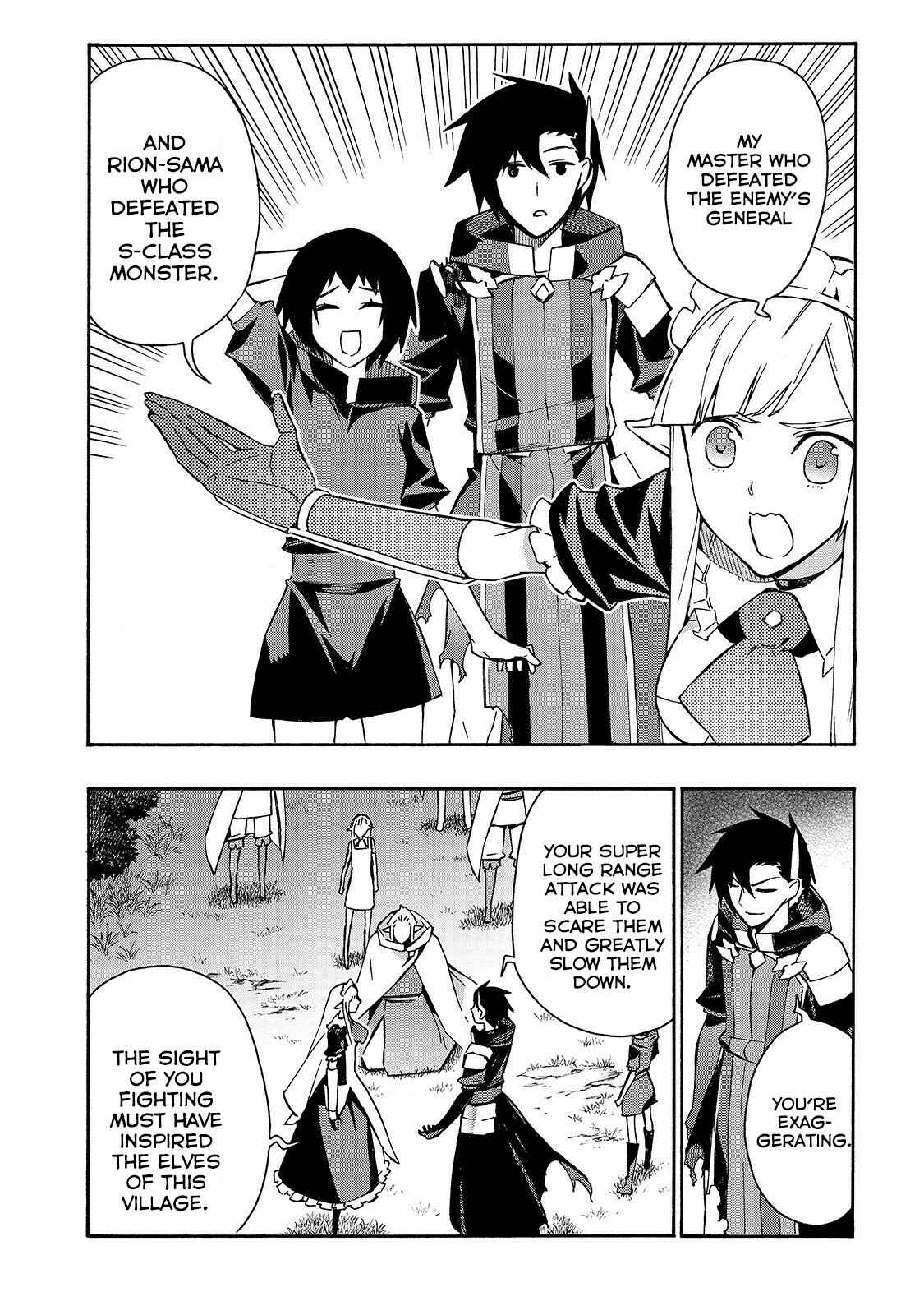 Kuro no Shoukanshi Chapter 36 - Page 5