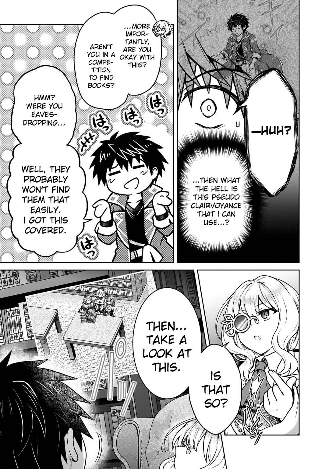 D-kyuu Boukensha no Ore, Nazeka Yuusha Party ni Kanyuu Sareta Ageku, Oujo ni Tsukimatowareteru Chapter 45 - Page 11