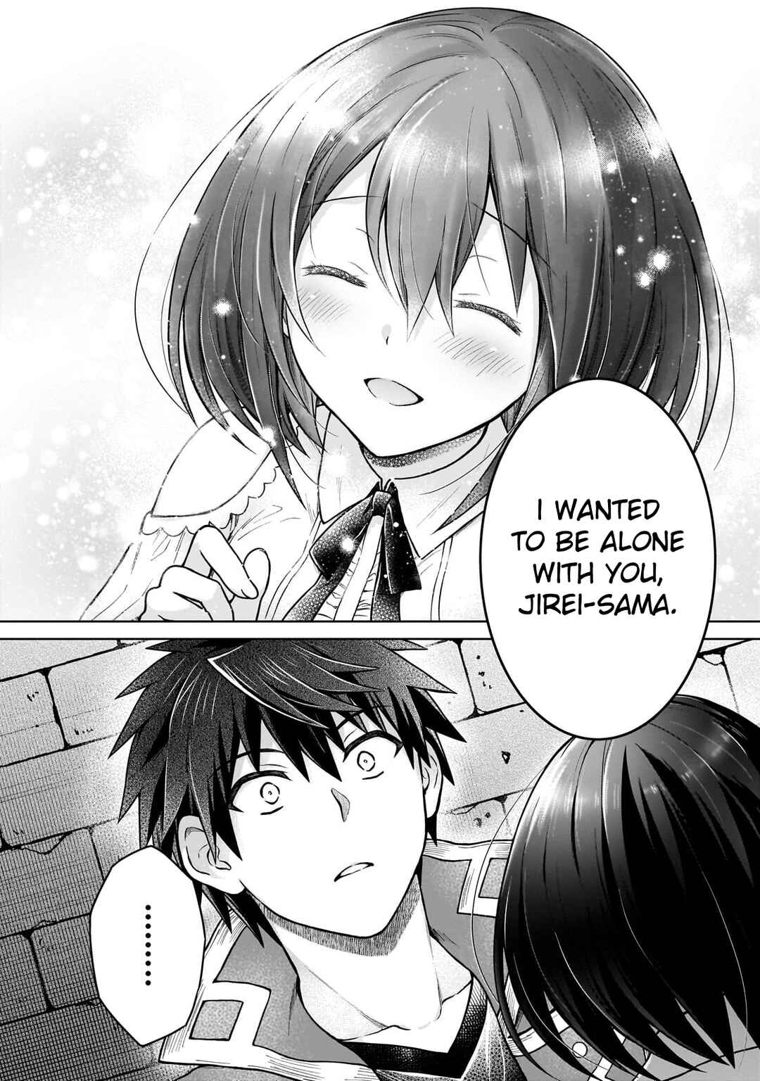 D-kyuu Boukensha no Ore, Nazeka Yuusha Party ni Kanyuu Sareta Ageku, Oujo ni Tsukimatowareteru Chapter 45 - Page 20