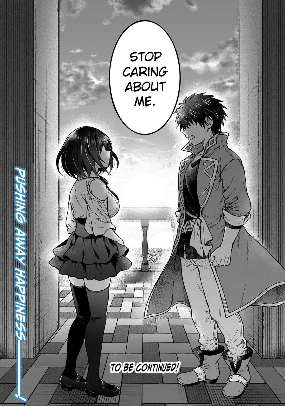 D-kyuu Boukensha no Ore, Nazeka Yuusha Party ni Kanyuu Sareta Ageku, Oujo ni Tsukimatowareteru Chapter 45 - Page 26