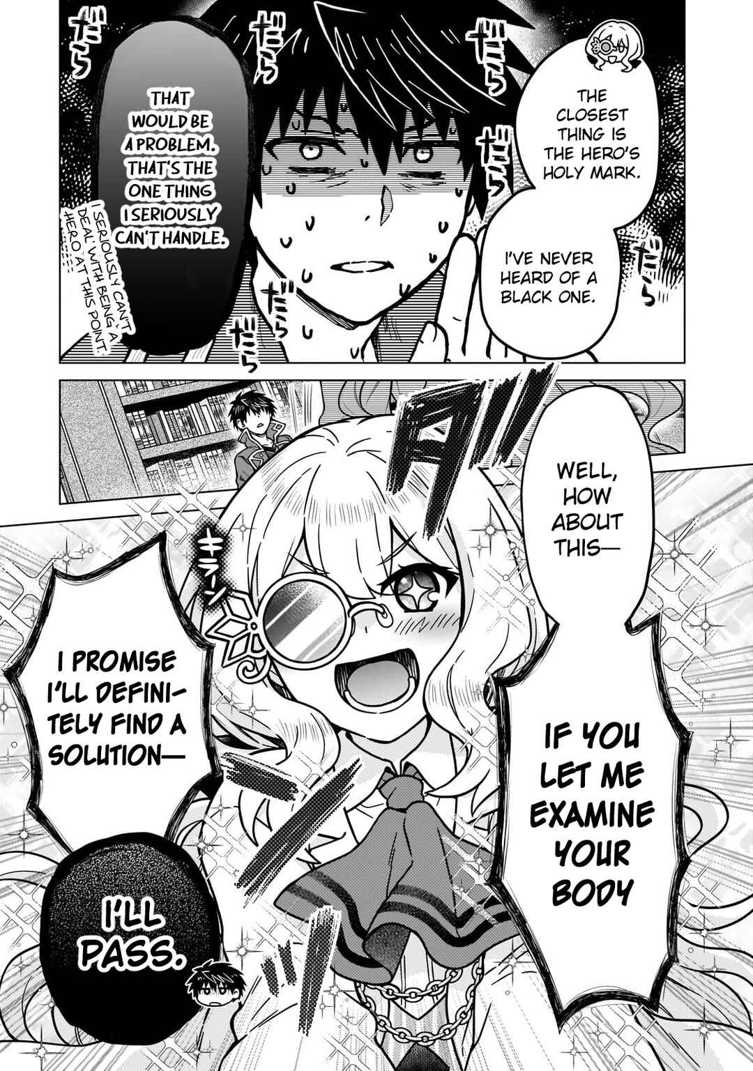 D-kyuu Boukensha no Ore, Nazeka Yuusha Party ni Kanyuu Sareta Ageku, Oujo ni Tsukimatowareteru Chapter 45 - Page 3