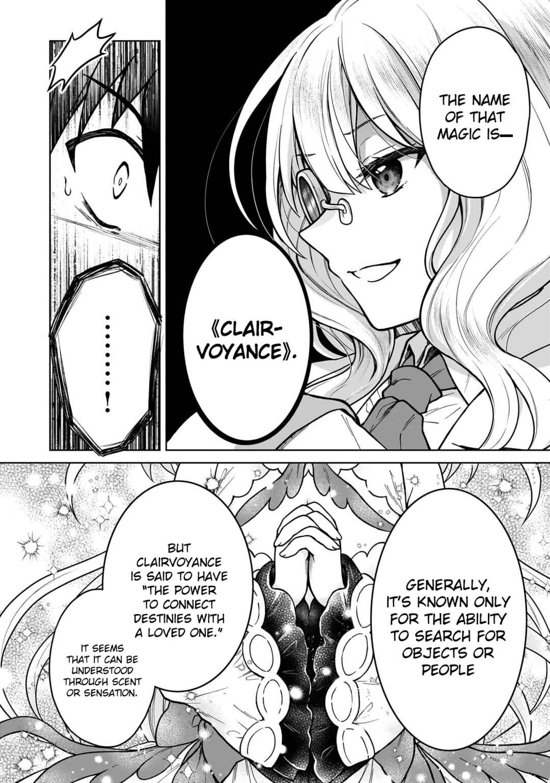 D-kyuu Boukensha no Ore, Nazeka Yuusha Party ni Kanyuu Sareta Ageku, Oujo ni Tsukimatowareteru Chapter 45 - Page 8