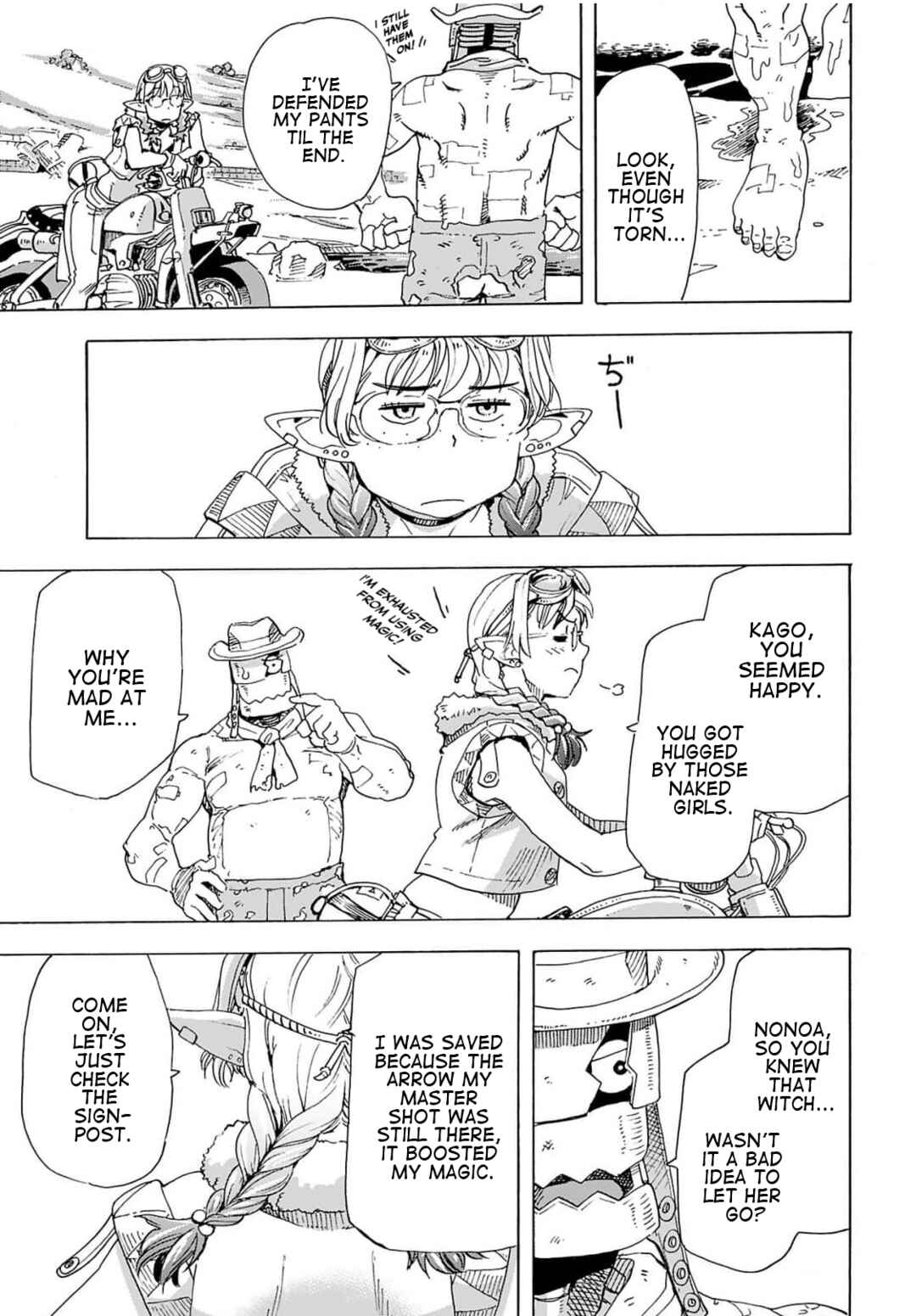 Elf to Bike to Teikoku Chiri Chousain to Chapter 9 - Page 23