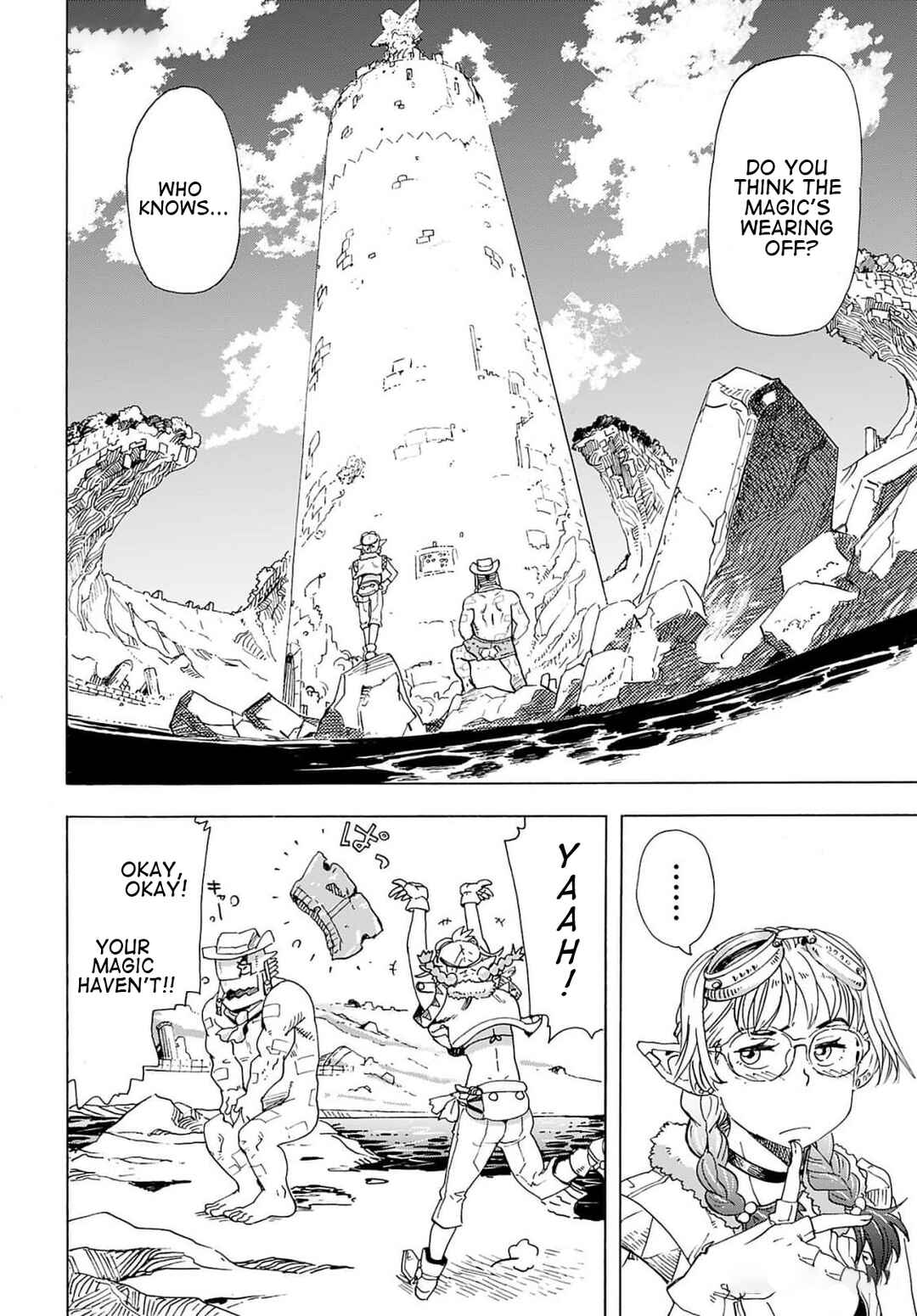Elf to Bike to Teikoku Chiri Chousain to Chapter 9 - Page 24