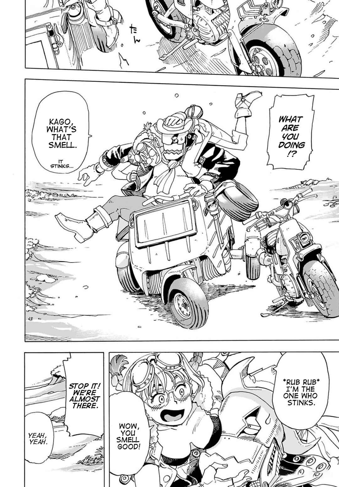 Elf to Bike to Teikoku Chiri Chousain to Chapter 9 - Page 4