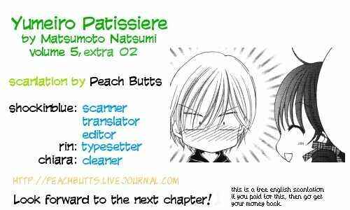 Yumeiro Patissiere Chapter 17.6 - Page 1