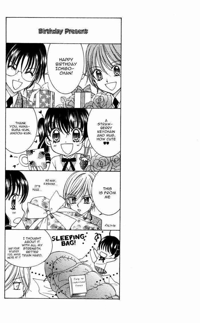 Yumeiro Patissiere Chapter 17.6 - Page 14
