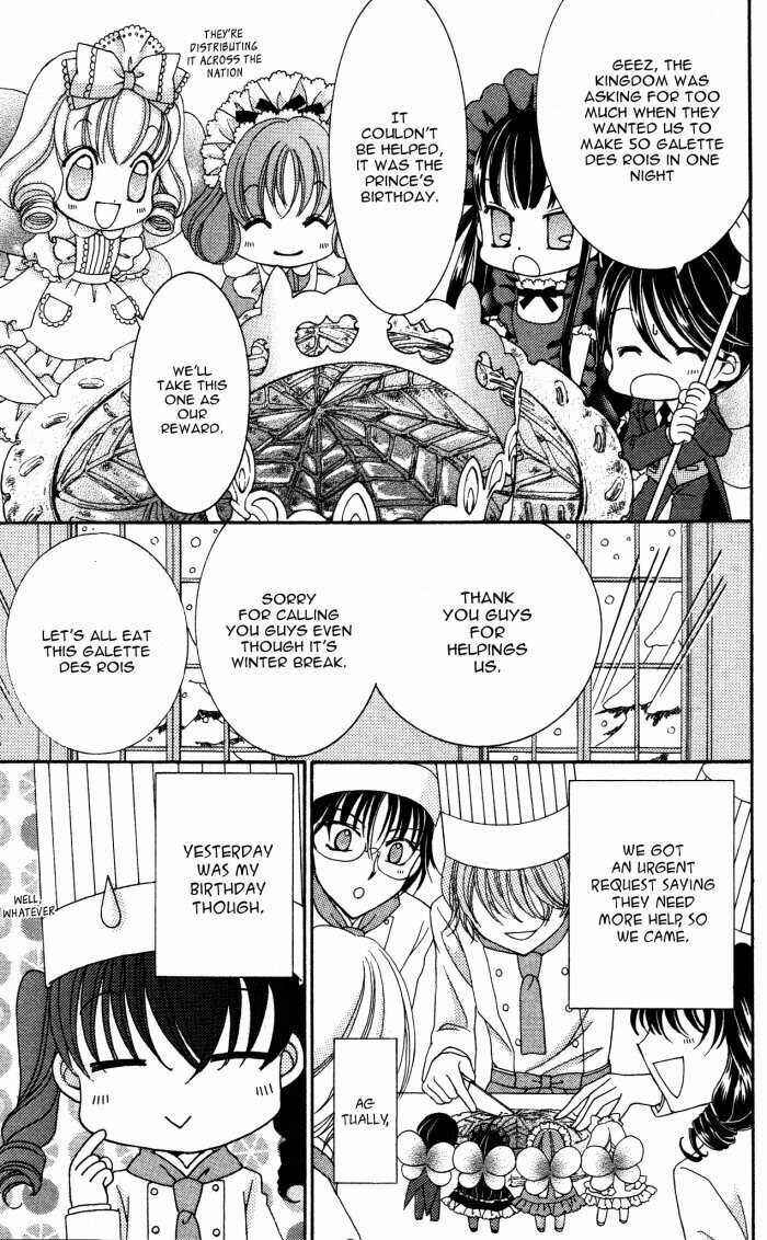 Yumeiro Patissiere Chapter 17.6 - Page 4