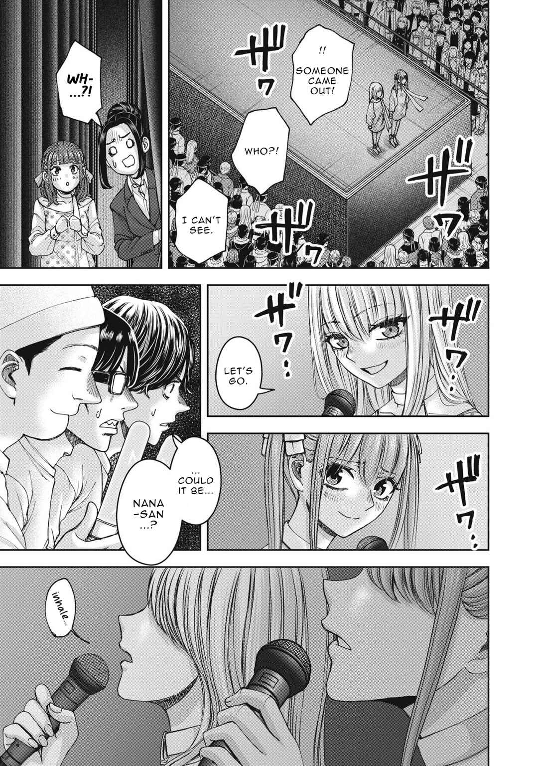 Watashi no Arika Chapter 58 - Page 16