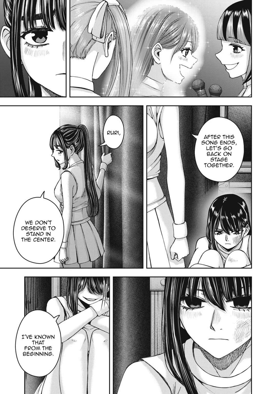 Watashi no Arika Chapter 58 - Page 22