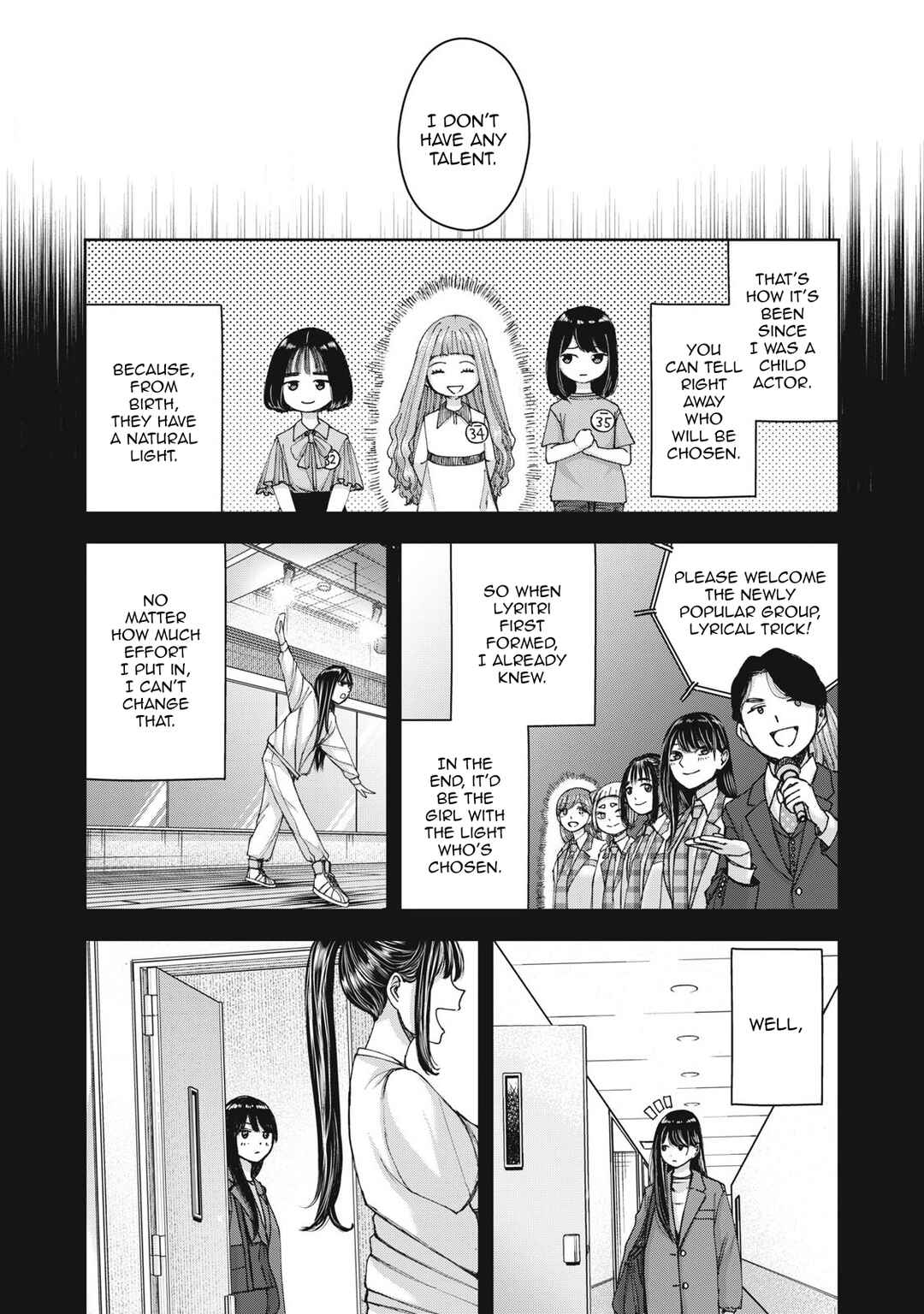 Watashi no Arika Chapter 58 - Page 23