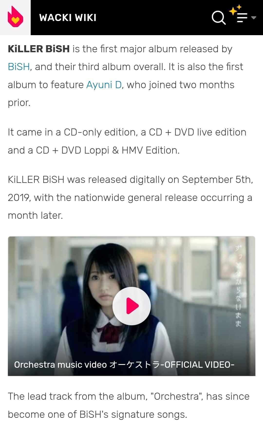 Watashi no Arika Chapter 58 - Page 27