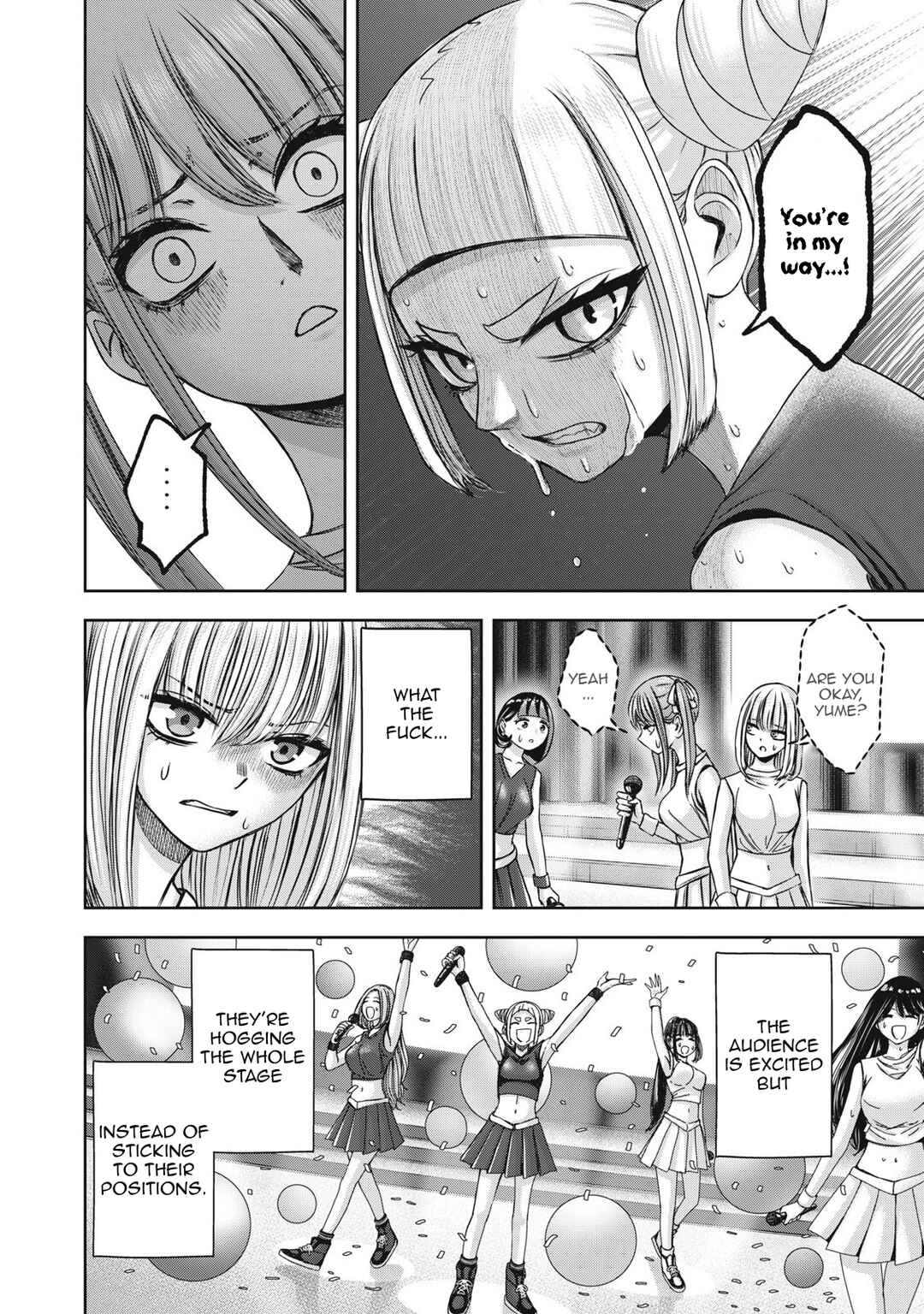 Watashi no Arika Chapter 58 - Page 5