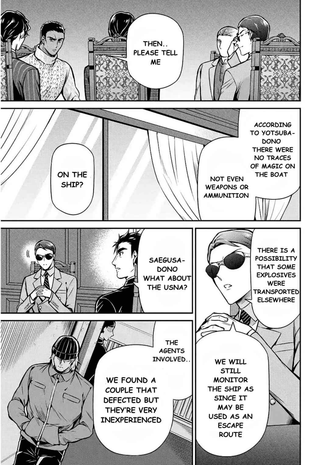 Mahouka Koukou no Rettousei - Shizoku Kaigi-hen Chapter 12 - Page 13