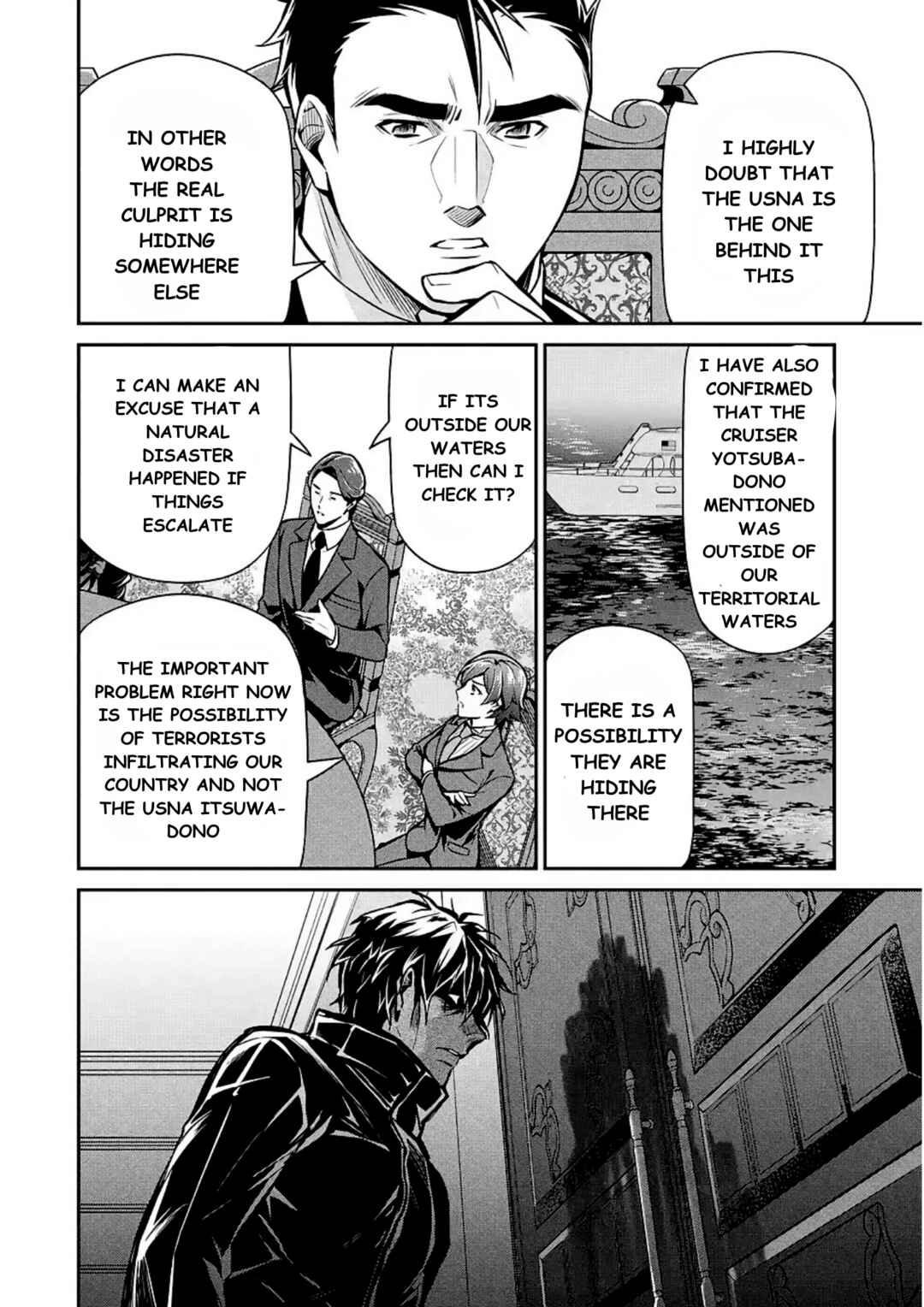 Mahouka Koukou no Rettousei - Shizoku Kaigi-hen Chapter 12 - Page 14