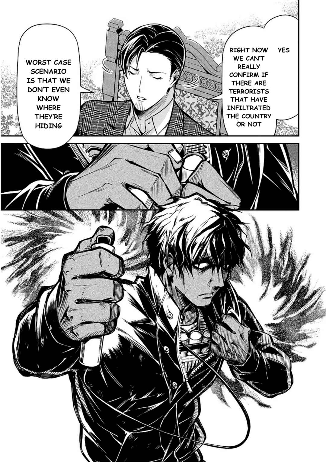 Mahouka Koukou no Rettousei - Shizoku Kaigi-hen Chapter 12 - Page 15
