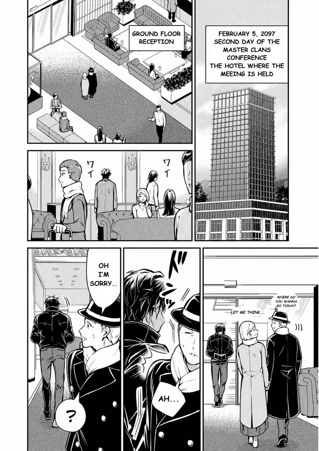 Mahouka Koukou no Rettousei - Shizoku Kaigi-hen Chapter 12 - Page 2