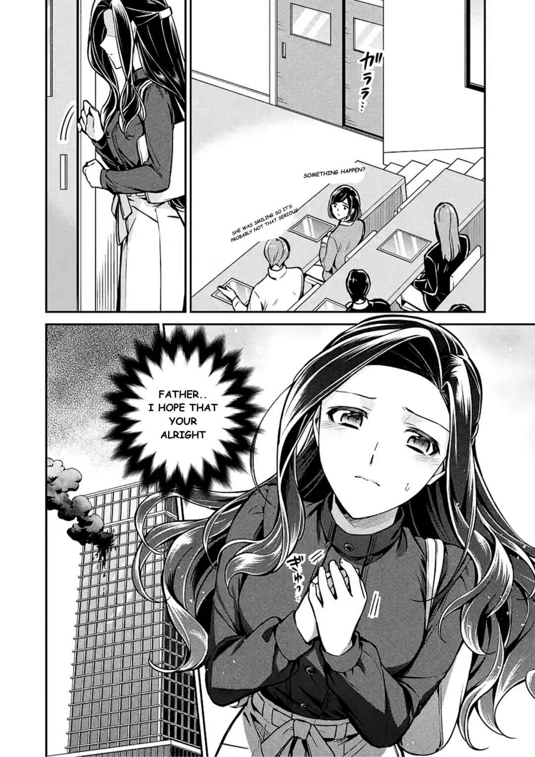 Mahouka Koukou no Rettousei - Shizoku Kaigi-hen Chapter 12 - Page 26