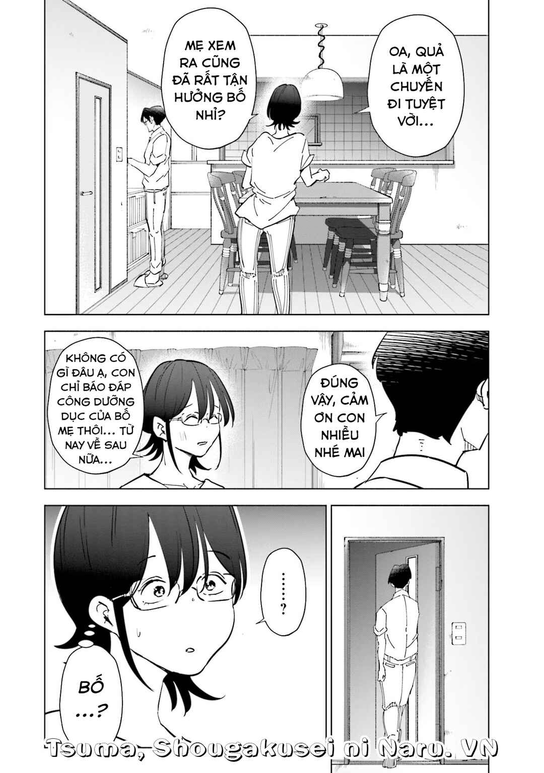 Tsuma, Shougakusei ni Naru. Chapter 88 - Page 13
