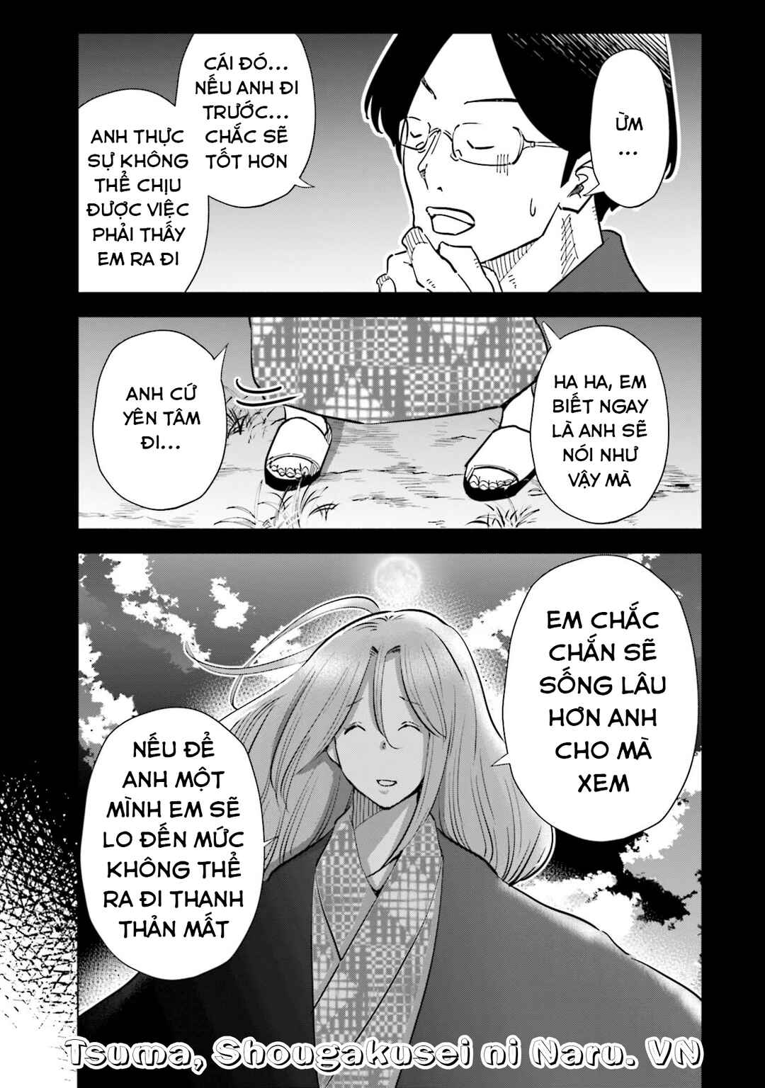 Tsuma, Shougakusei ni Naru. Chapter 88 - Page 16