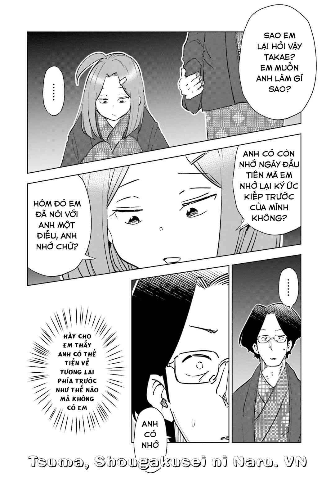 Tsuma, Shougakusei ni Naru. Chapter 88 - Page 5