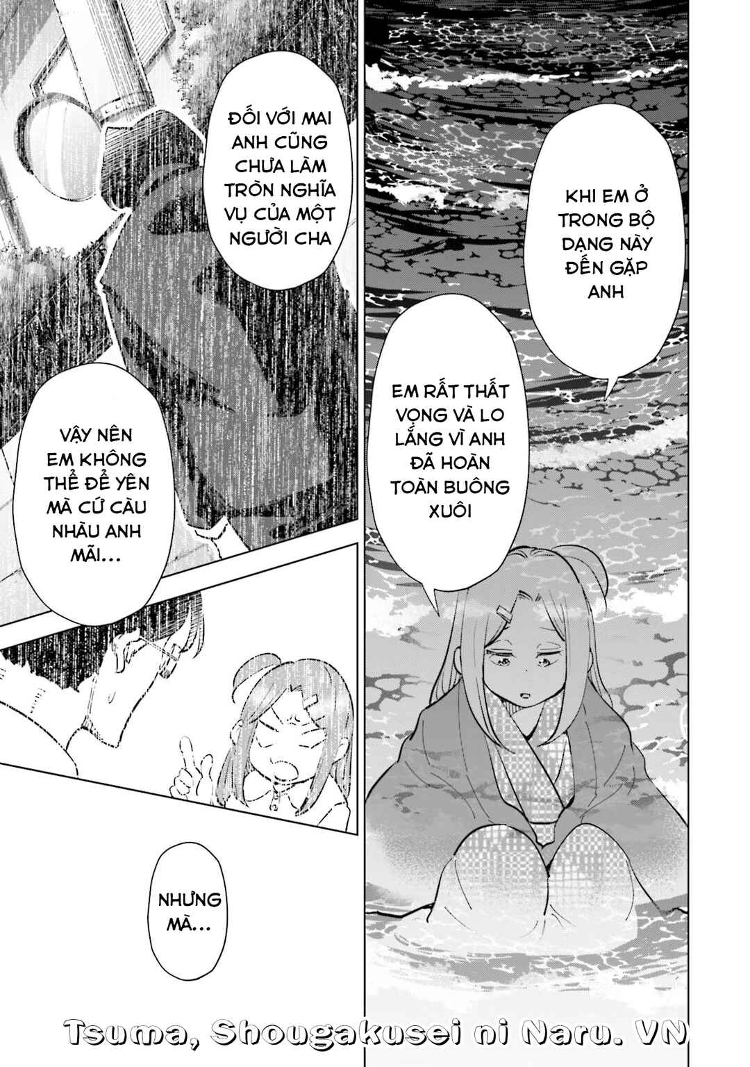 Tsuma, Shougakusei ni Naru. Chapter 88 - Page 6