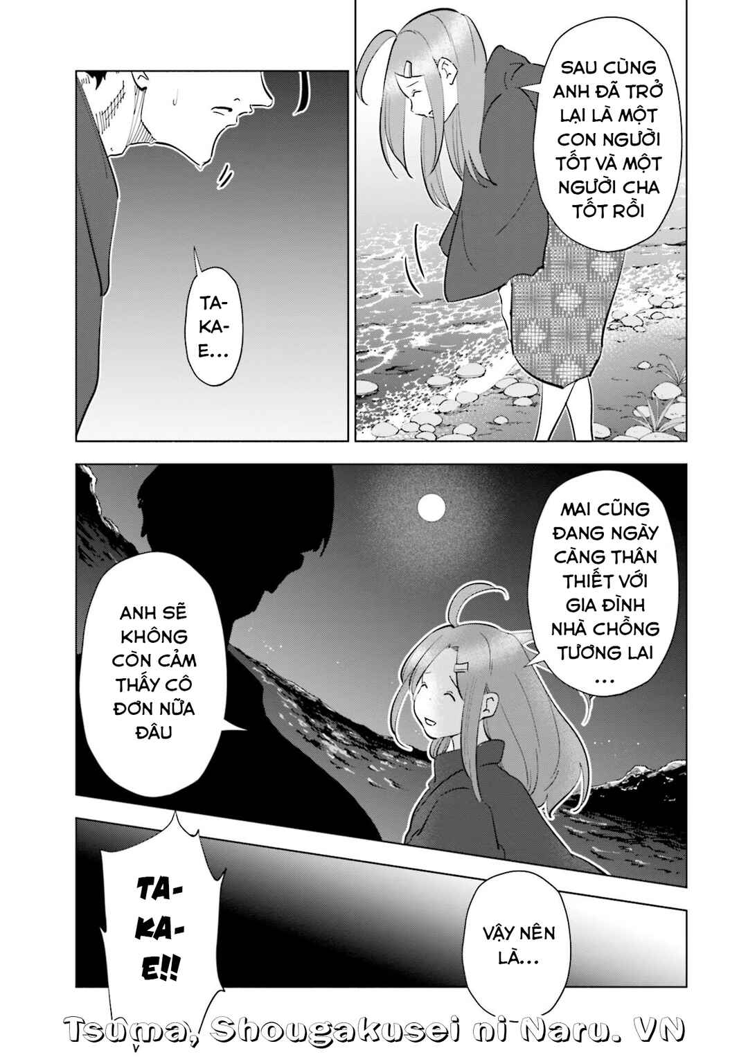Tsuma, Shougakusei ni Naru. Chapter 88 - Page 8