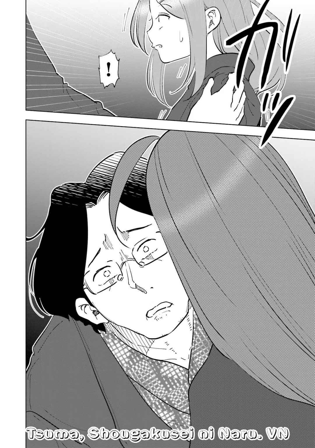 Tsuma, Shougakusei ni Naru. Chapter 88 - Page 9