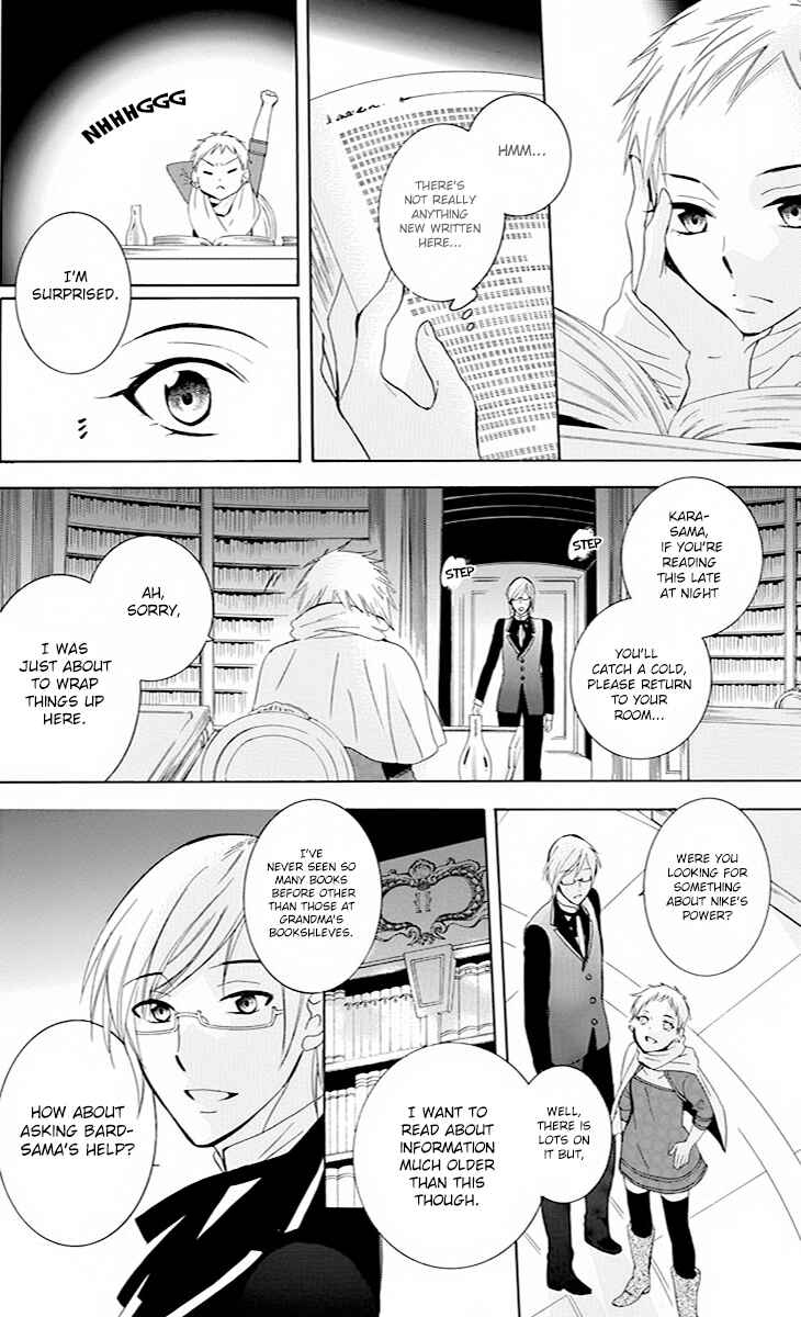 Soredemo Sekai wa Utsukushii Chapter 76 - Page 15