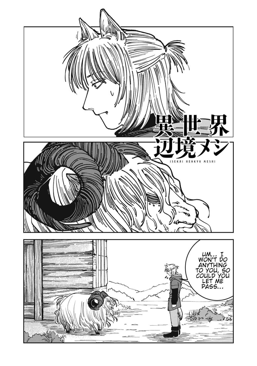 Isekai Henkyou Meshi Chapter 19 - Page 1