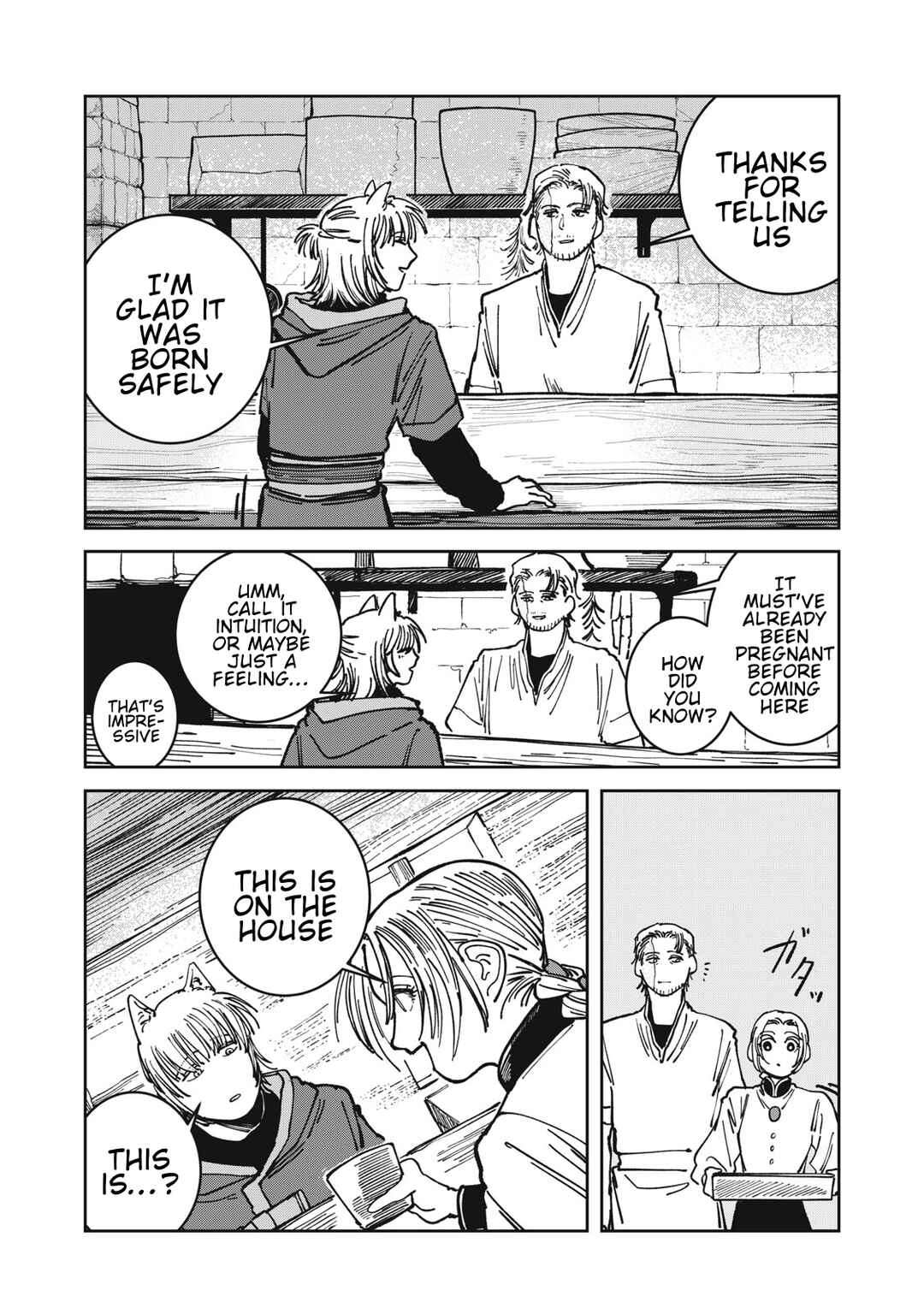 Isekai Henkyou Meshi Chapter 19 - Page 12