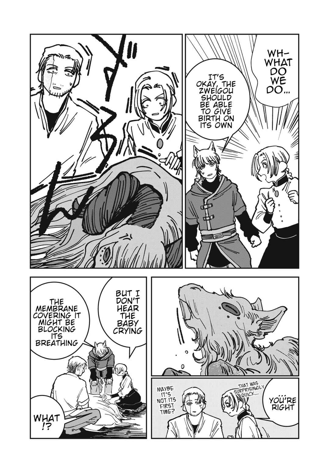 Isekai Henkyou Meshi Chapter 19 - Page 7